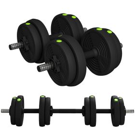 33LBS 2-in-1 Adjustable Barbell & Dumbbells Set, Weights Set with Non-slip Handles for Men and Women Home Gym Training
