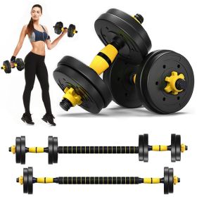 Adjustable Dumbbell Set 33 LBS Barbell Weight Set for Home Gym, 2 in 1 Dumbellsweights Set for Men and Women (weight: 15 KG)